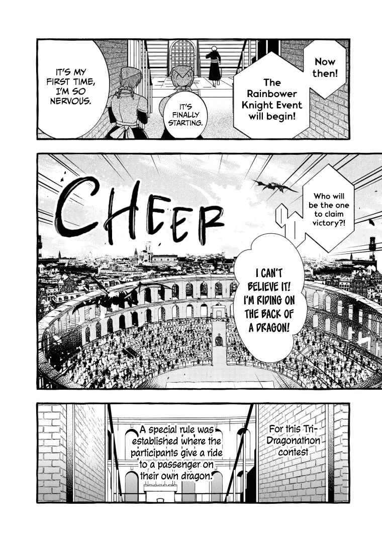 Page 2 Chapter 10 Fuhoni desu ga, Ryuukishidan ga Kahogo desu