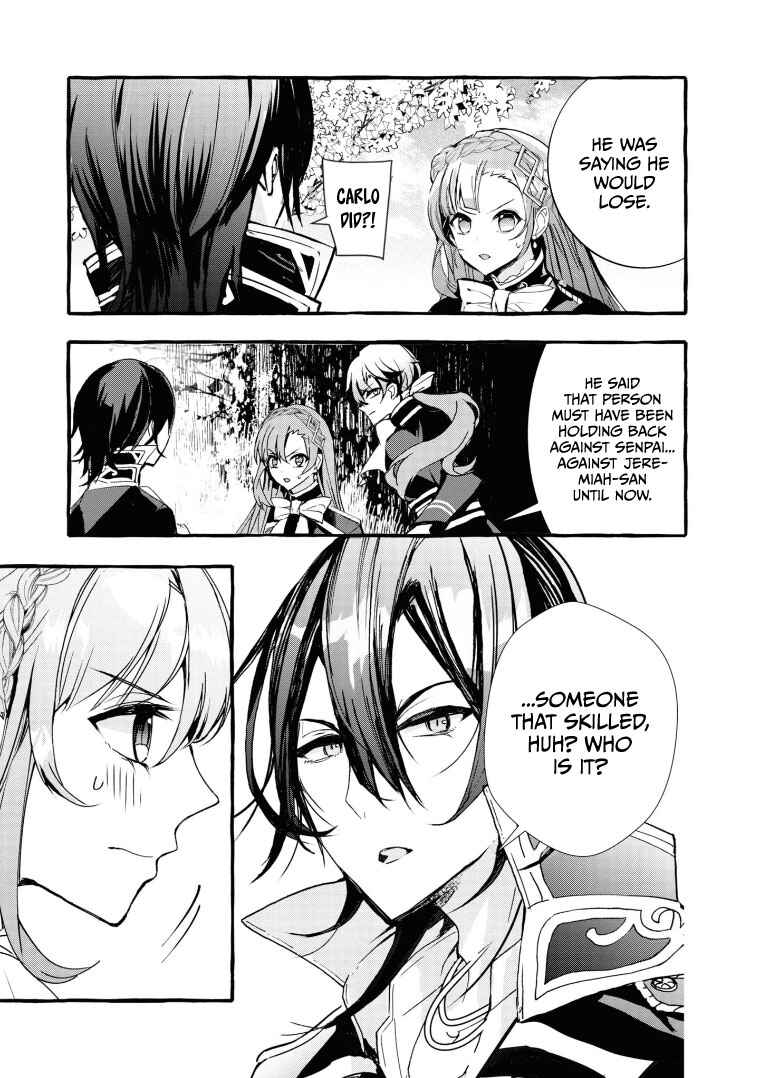 Page 25 Chapter 10 Fuhoni desu ga, Ryuukishidan ga Kahogo desu