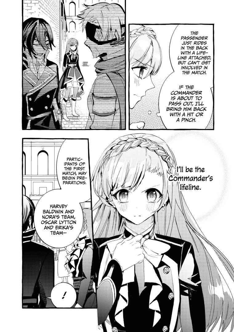 Page 4 Chapter 10 Fuhoni desu ga, Ryuukishidan ga Kahogo desu