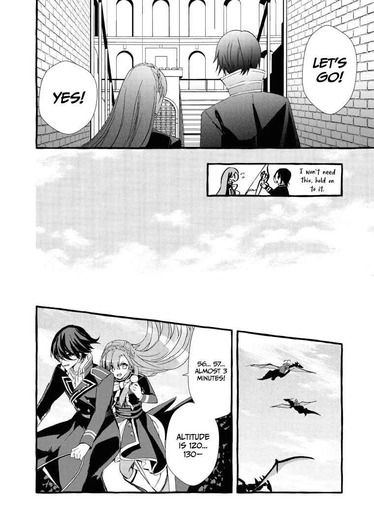 Page 6 Chapter 10 Fuhoni desu ga, Ryuukishidan ga Kahogo desu