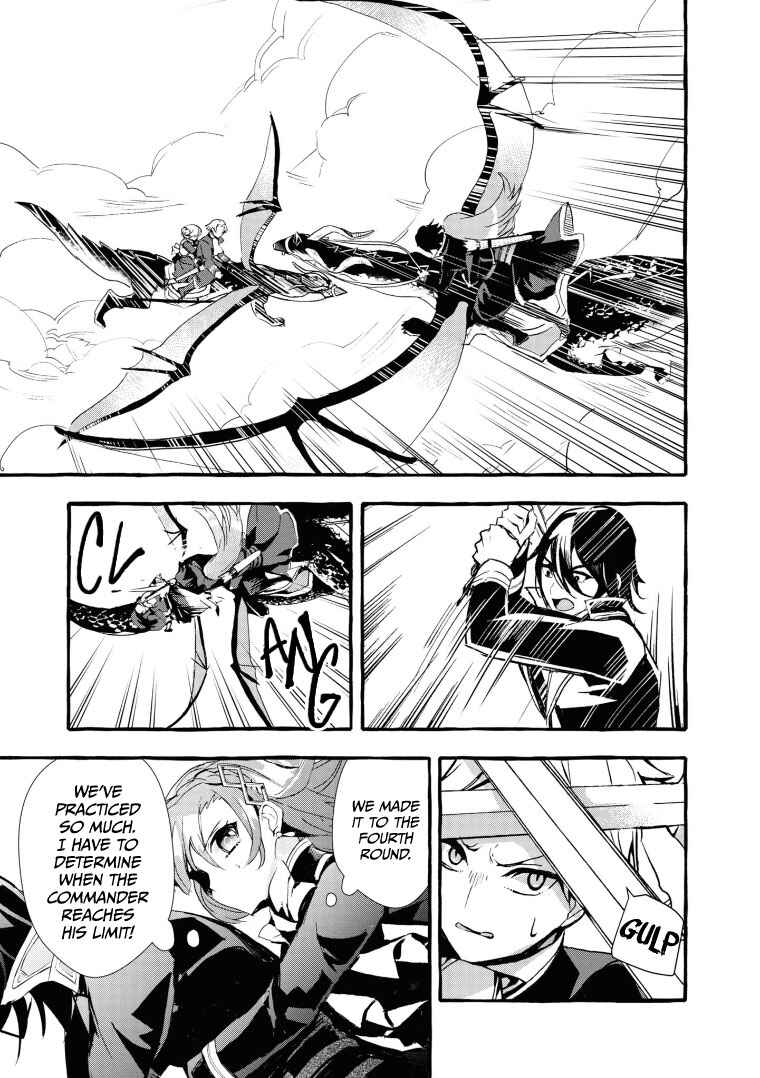 Page 7 Chapter 10 Fuhoni desu ga, Ryuukishidan ga Kahogo desu