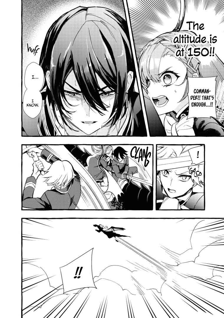 Page 8 Chapter 10 Fuhoni desu ga, Ryuukishidan ga Kahogo desu