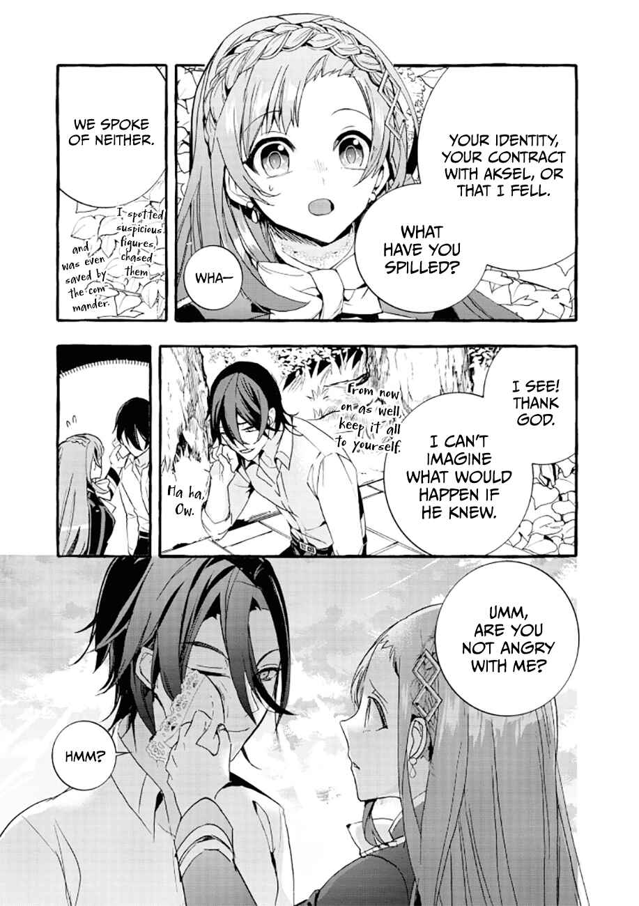Page 13 Chapter 6 Fuhoni desu ga, Ryuukishidan ga Kahogo desu