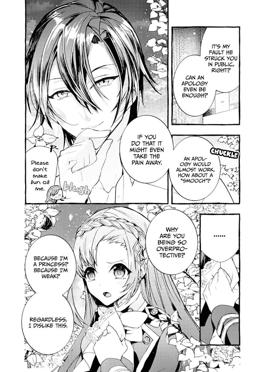 Page 14 Chapter 6 Fuhoni desu ga, Ryuukishidan ga Kahogo desu