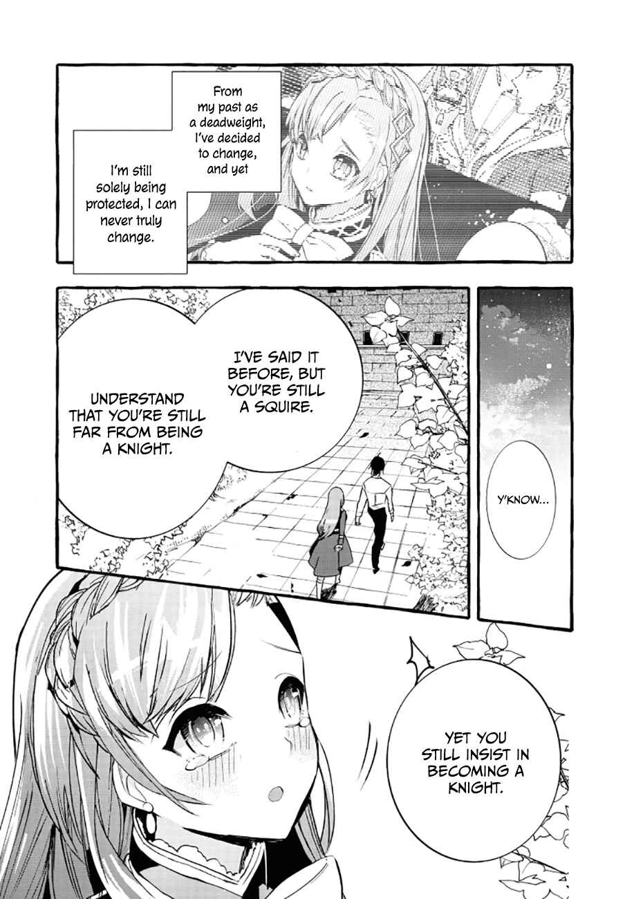 Page 15 Chapter 6 Fuhoni desu ga, Ryuukishidan ga Kahogo desu
