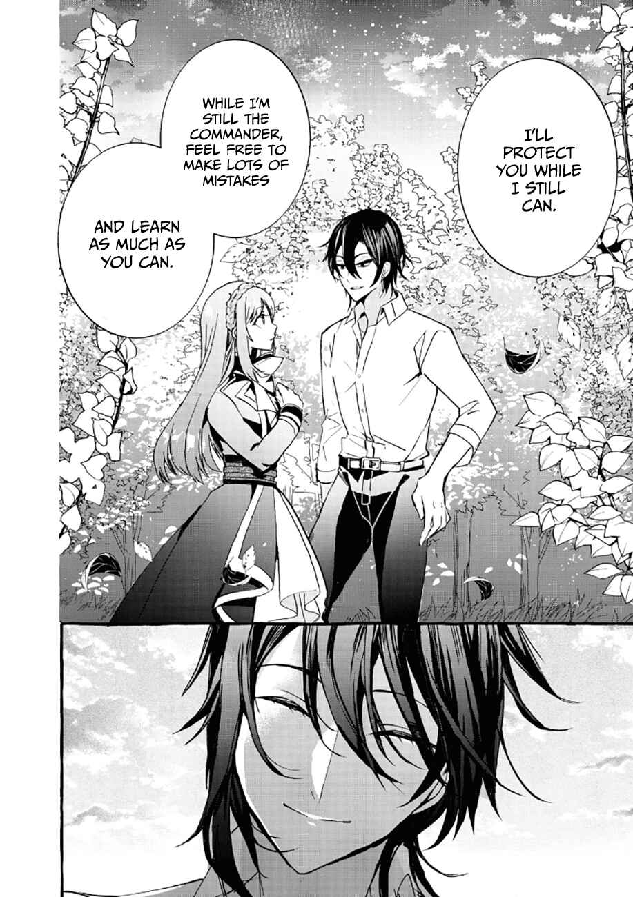 Page 16 Chapter 6 Fuhoni desu ga, Ryuukishidan ga Kahogo desu