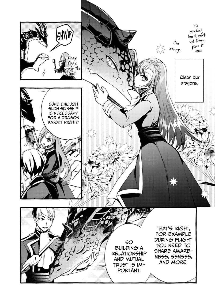 Page 20 Chapter 6 Fuhoni desu ga, Ryuukishidan ga Kahogo desu