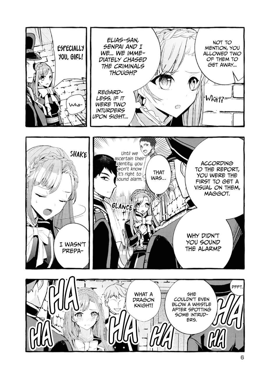 Page 6 Chapter 6 Fuhoni desu ga, Ryuukishidan ga Kahogo desu