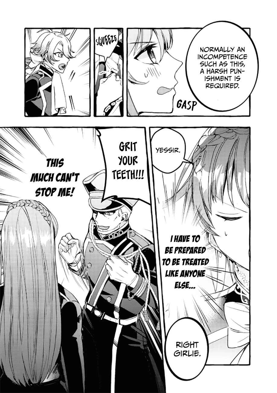 Page 7 Chapter 6 Fuhoni desu ga, Ryuukishidan ga Kahogo desu