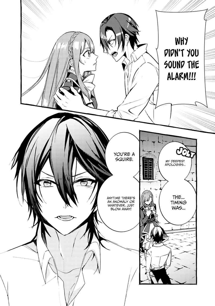 Page 19 Chapter 4 Fuhoni desu ga, Ryuukishidan ga Kahogo desu