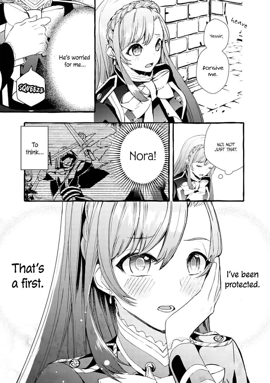 Page 20 Chapter 4 Fuhoni desu ga, Ryuukishidan ga Kahogo desu