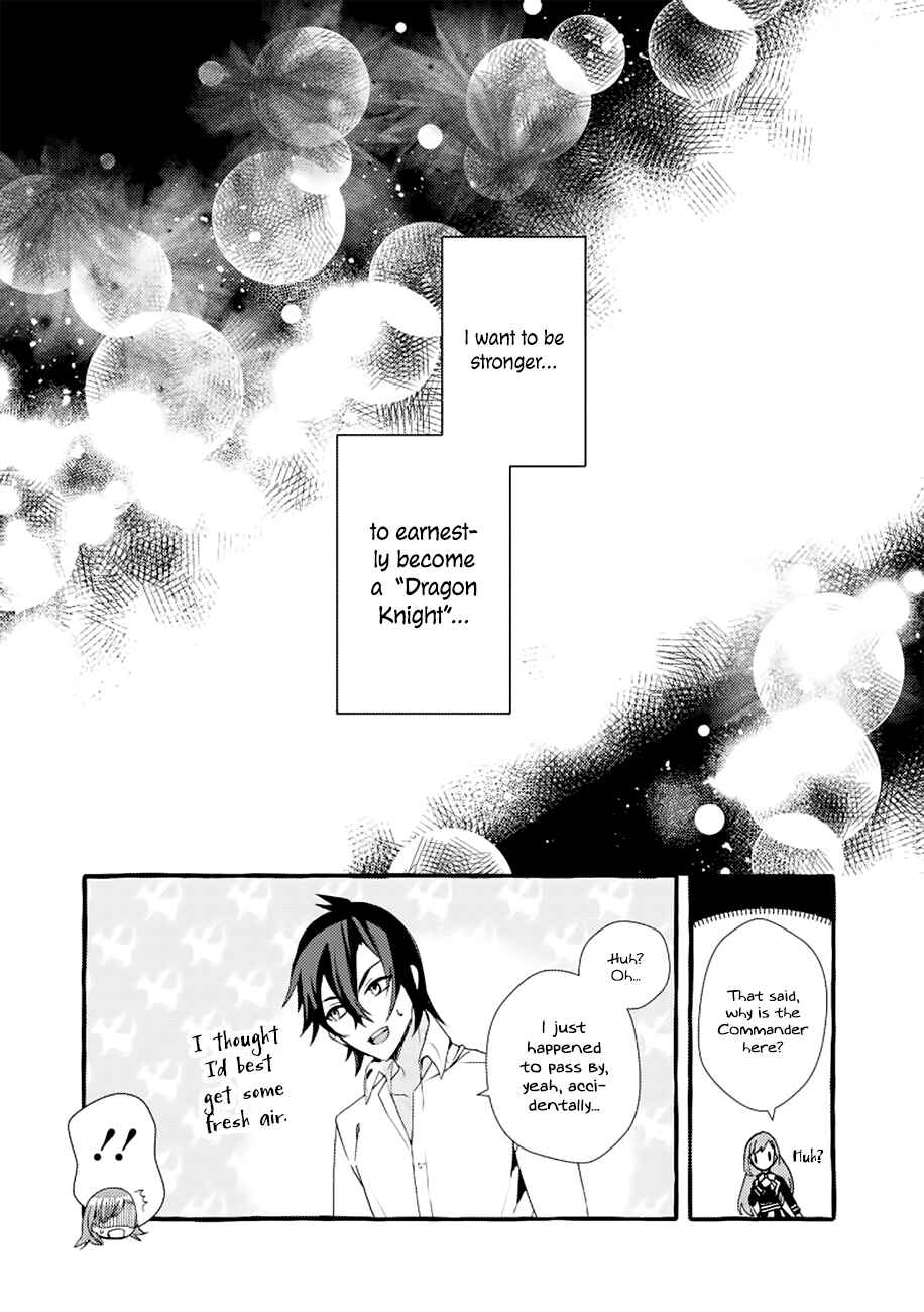 Page 22 Chapter 4 Fuhoni desu ga, Ryuukishidan ga Kahogo desu