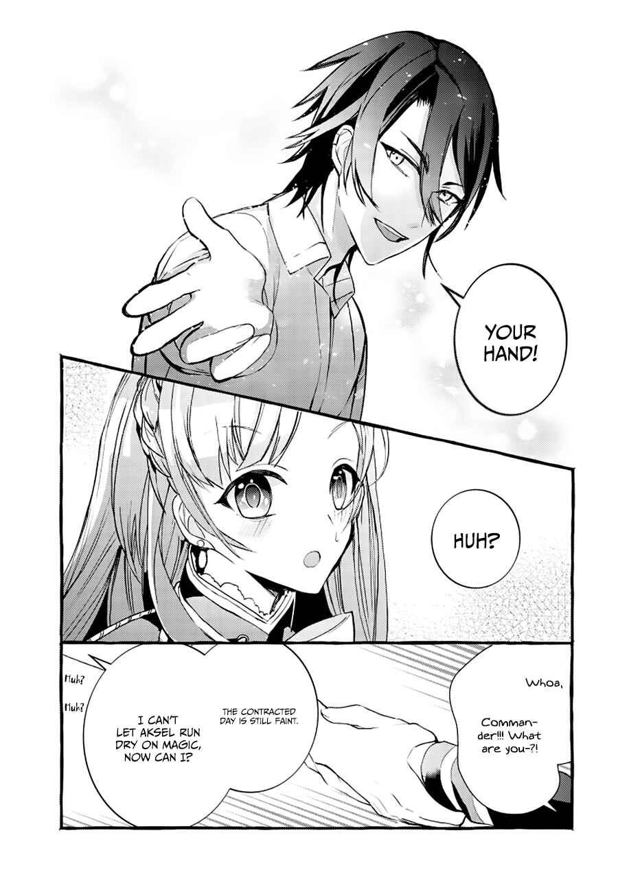 Page 27 Chapter 4 Fuhoni desu ga, Ryuukishidan ga Kahogo desu