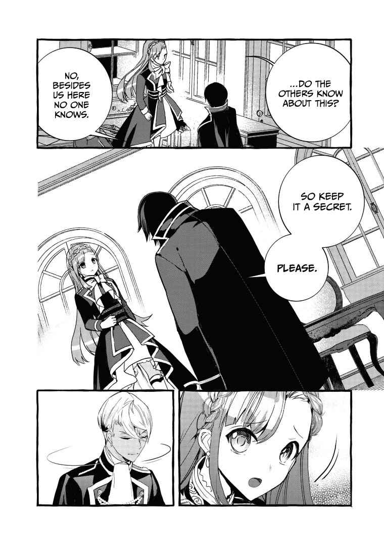 Page 10 Chapter 7 Fuhoni desu ga, Ryuukishidan ga Kahogo desu