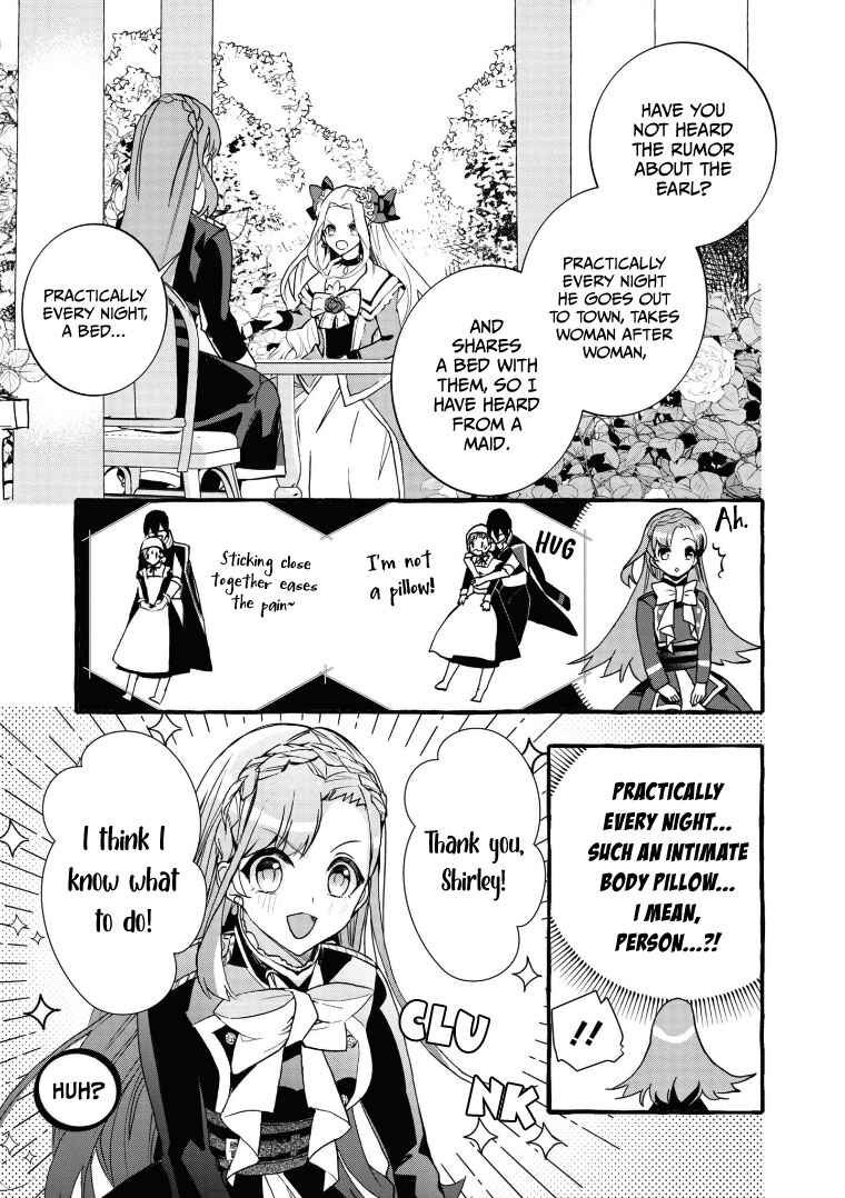 Page 19 Chapter 7 Fuhoni desu ga, Ryuukishidan ga Kahogo desu