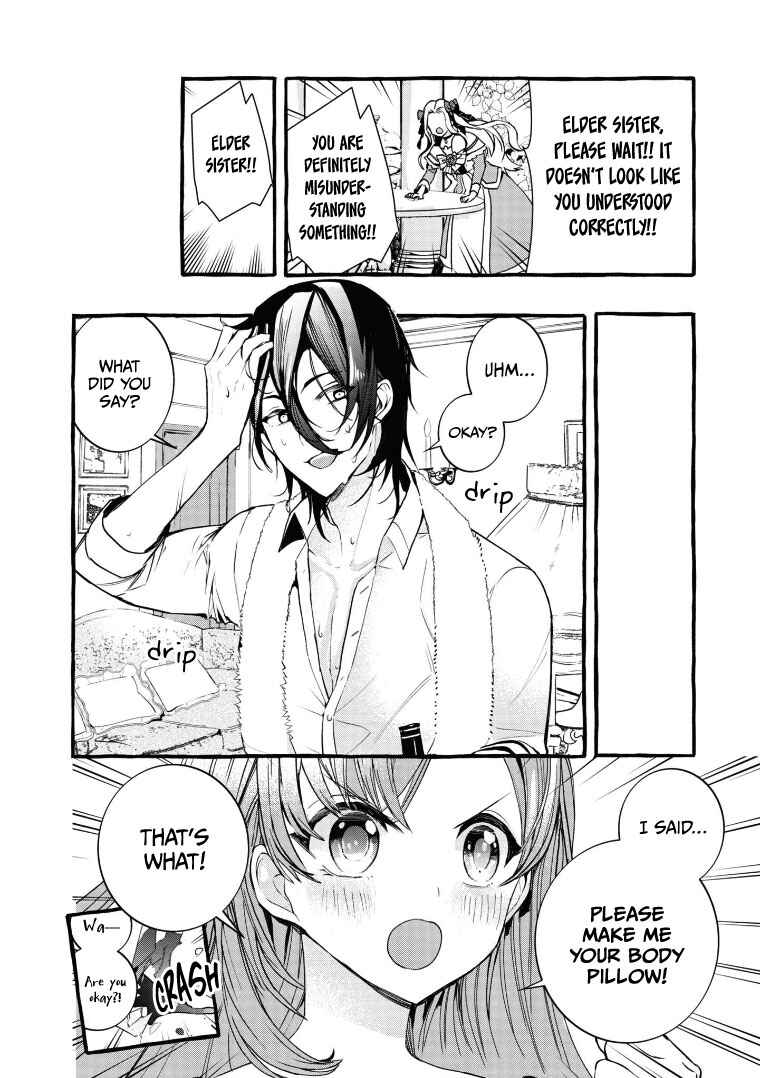 Page 20 Chapter 7 Fuhoni desu ga, Ryuukishidan ga Kahogo desu