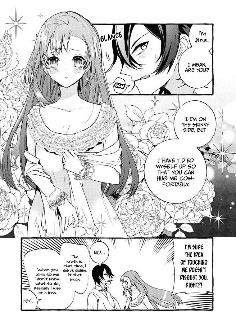 Page 21 Chapter 7 Fuhoni desu ga, Ryuukishidan ga Kahogo desu