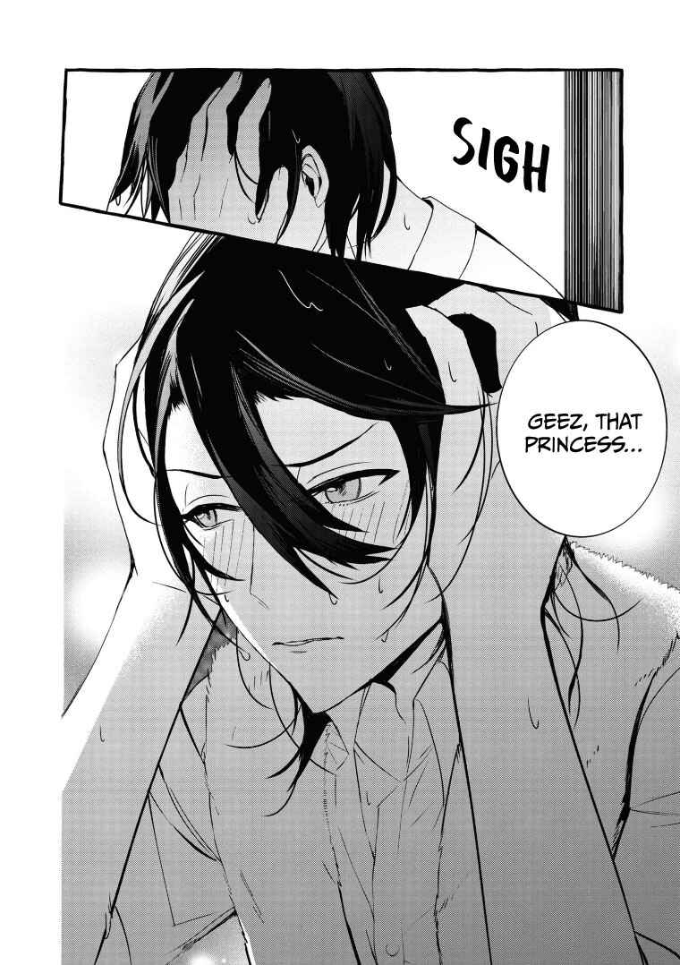 Page 26 Chapter 7 Fuhoni desu ga, Ryuukishidan ga Kahogo desu