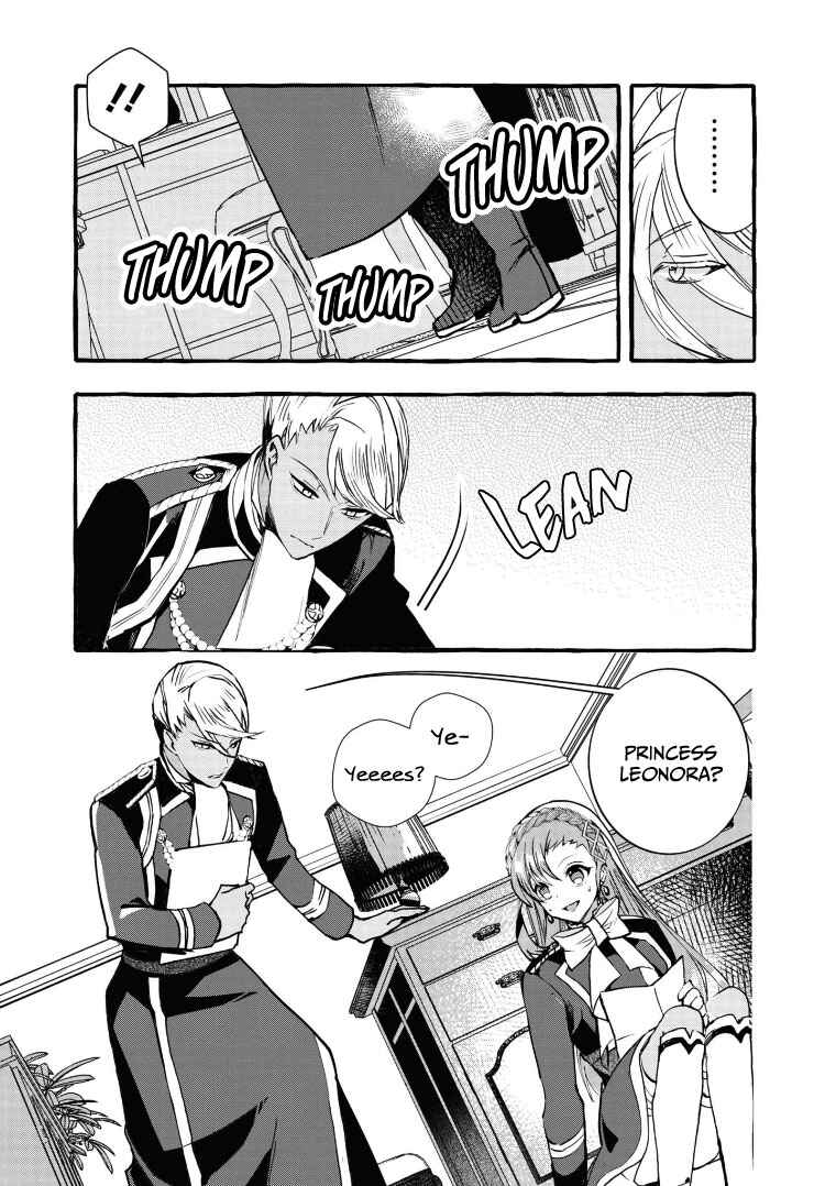 Page 3 Chapter 7 Fuhoni desu ga, Ryuukishidan ga Kahogo desu