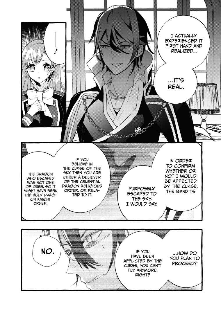 Page 8 Chapter 7 Fuhoni desu ga, Ryuukishidan ga Kahogo desu