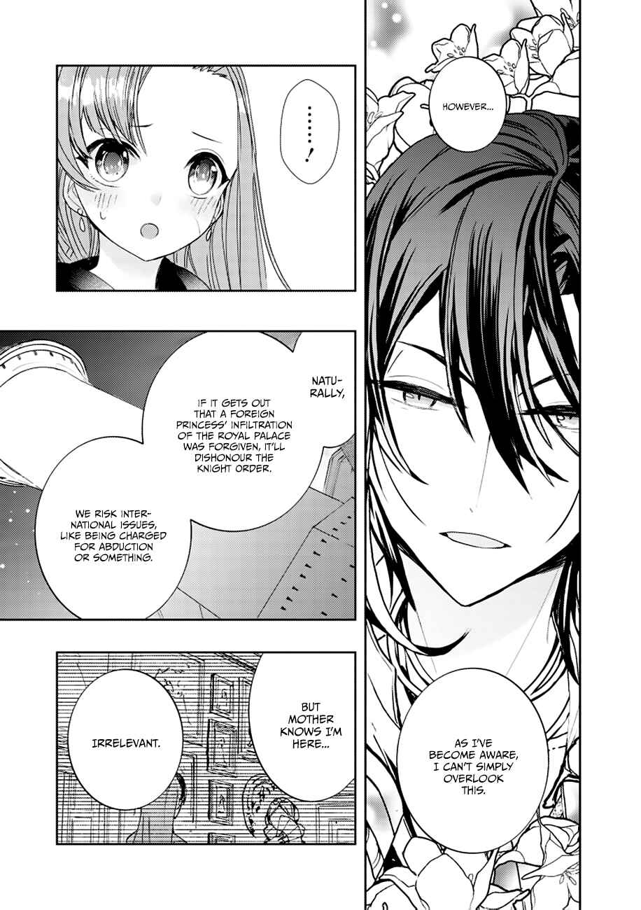 Page 22 Chapter 2 Fuhoni desu ga, Ryuukishidan ga Kahogo desu