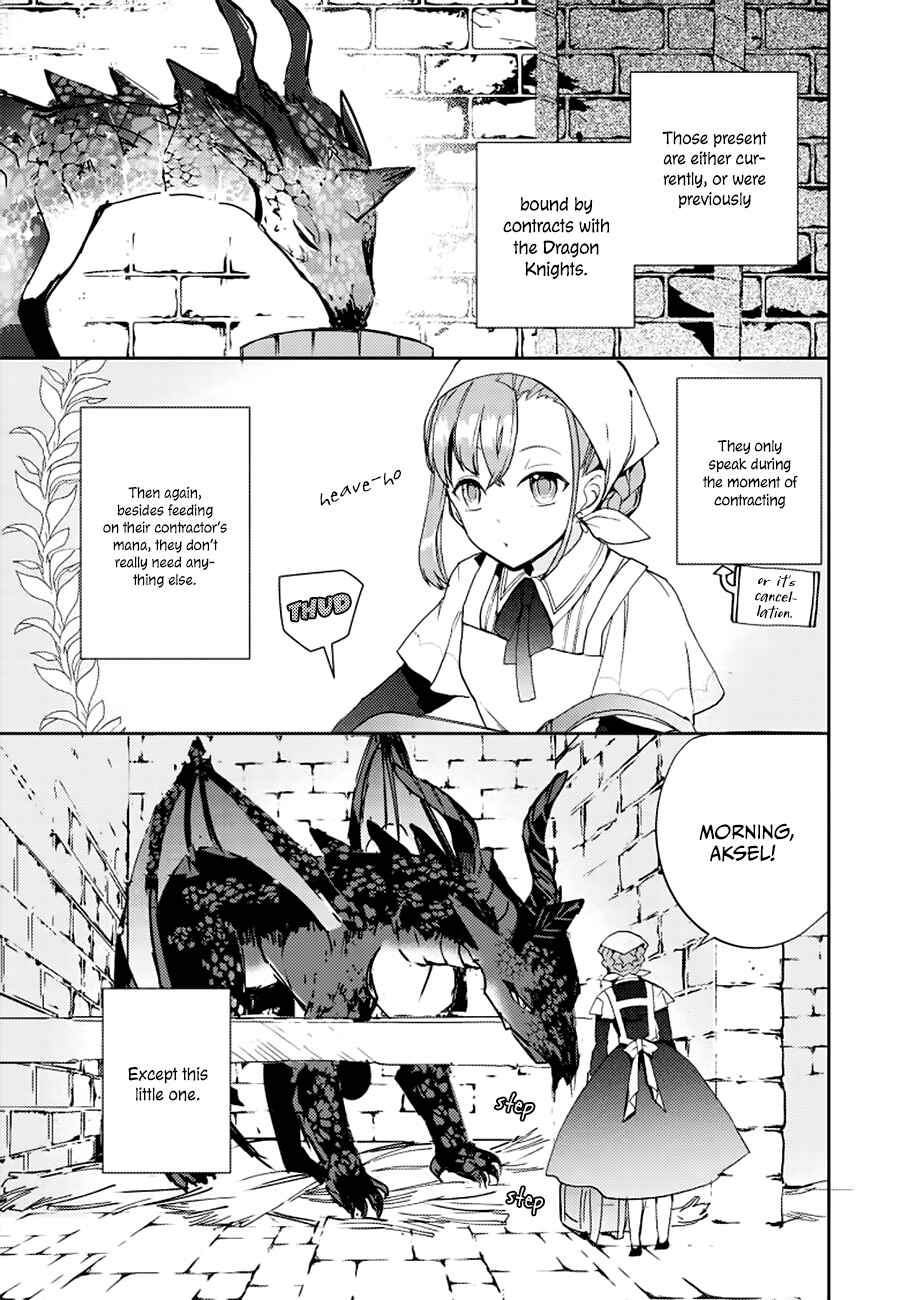 Page 4 Chapter 2 Fuhoni desu ga, Ryuukishidan ga Kahogo desu
