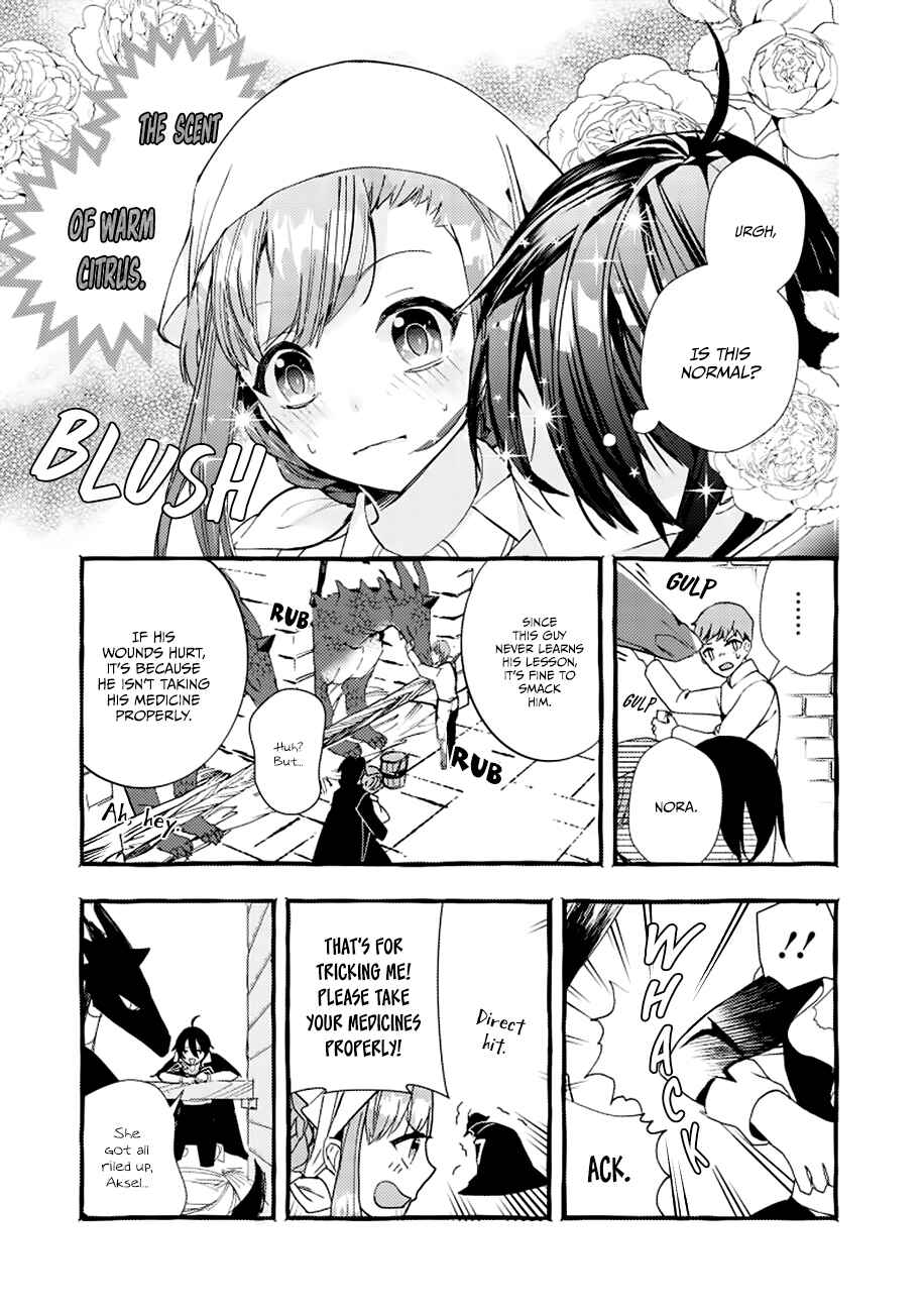 Page 8 Chapter 2 Fuhoni desu ga, Ryuukishidan ga Kahogo desu