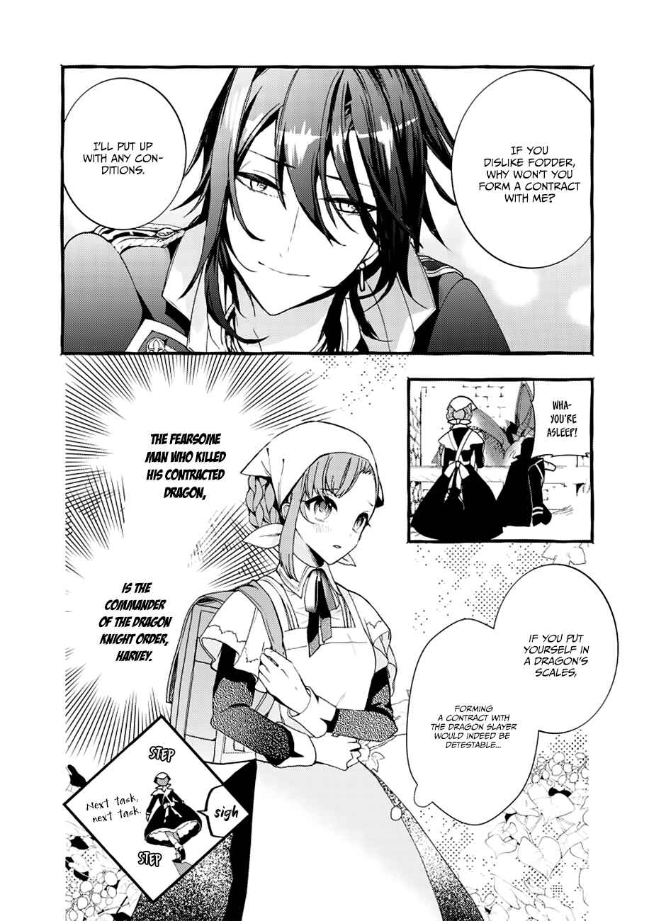 Page 9 Chapter 2 Fuhoni desu ga, Ryuukishidan ga Kahogo desu