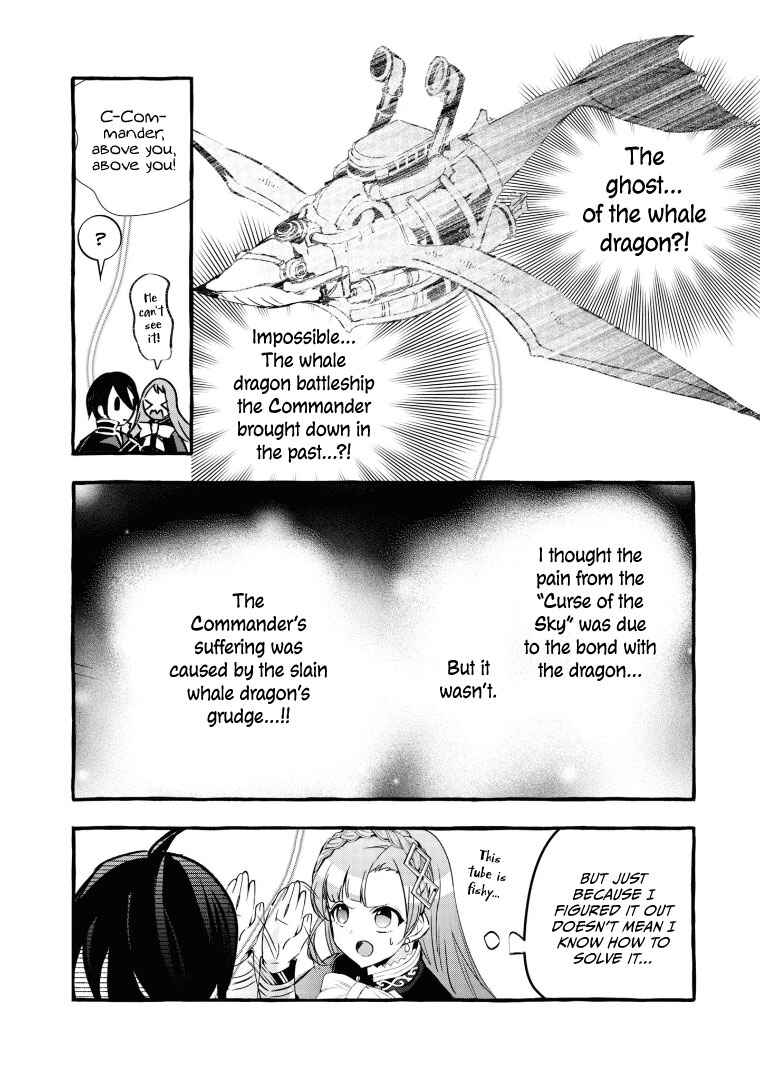 Page 11 Chapter 11 Fuhoni desu ga, Ryuukishidan ga Kahogo desu