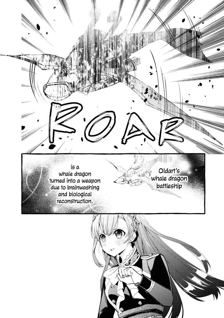 Page 16 Chapter 11 Fuhoni desu ga, Ryuukishidan ga Kahogo desu