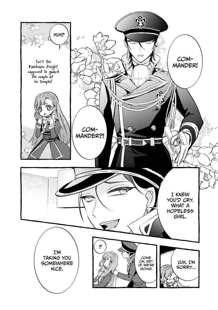 Page 32 Chapter 11 Fuhoni desu ga, Ryuukishidan ga Kahogo desu