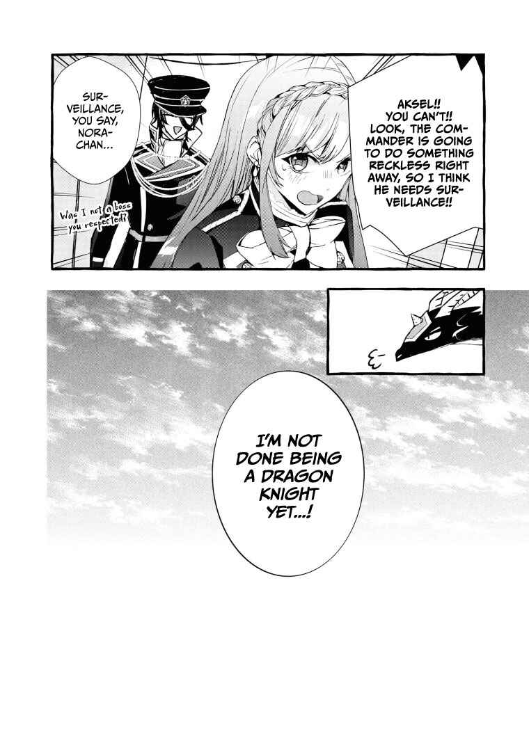 Page 42 Chapter 11 Fuhoni desu ga, Ryuukishidan ga Kahogo desu