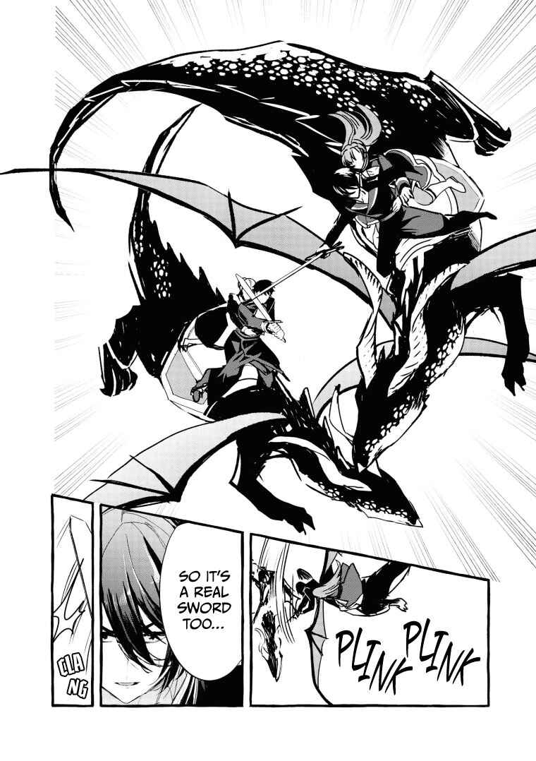 Page 6 Chapter 11 Fuhoni desu ga, Ryuukishidan ga Kahogo desu