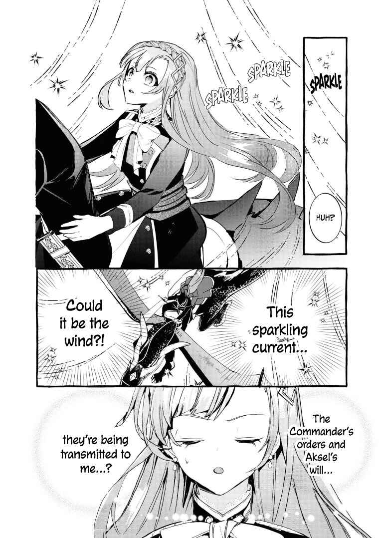 Page 8 Chapter 11 Fuhoni desu ga, Ryuukishidan ga Kahogo desu