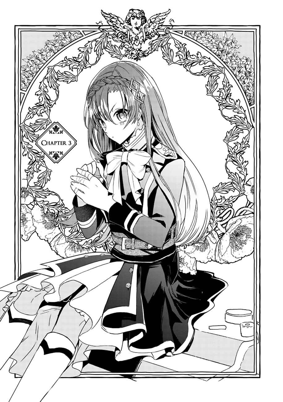 Page 1 Chapter 3 Fuhoni desu ga, Ryuukishidan ga Kahogo desu