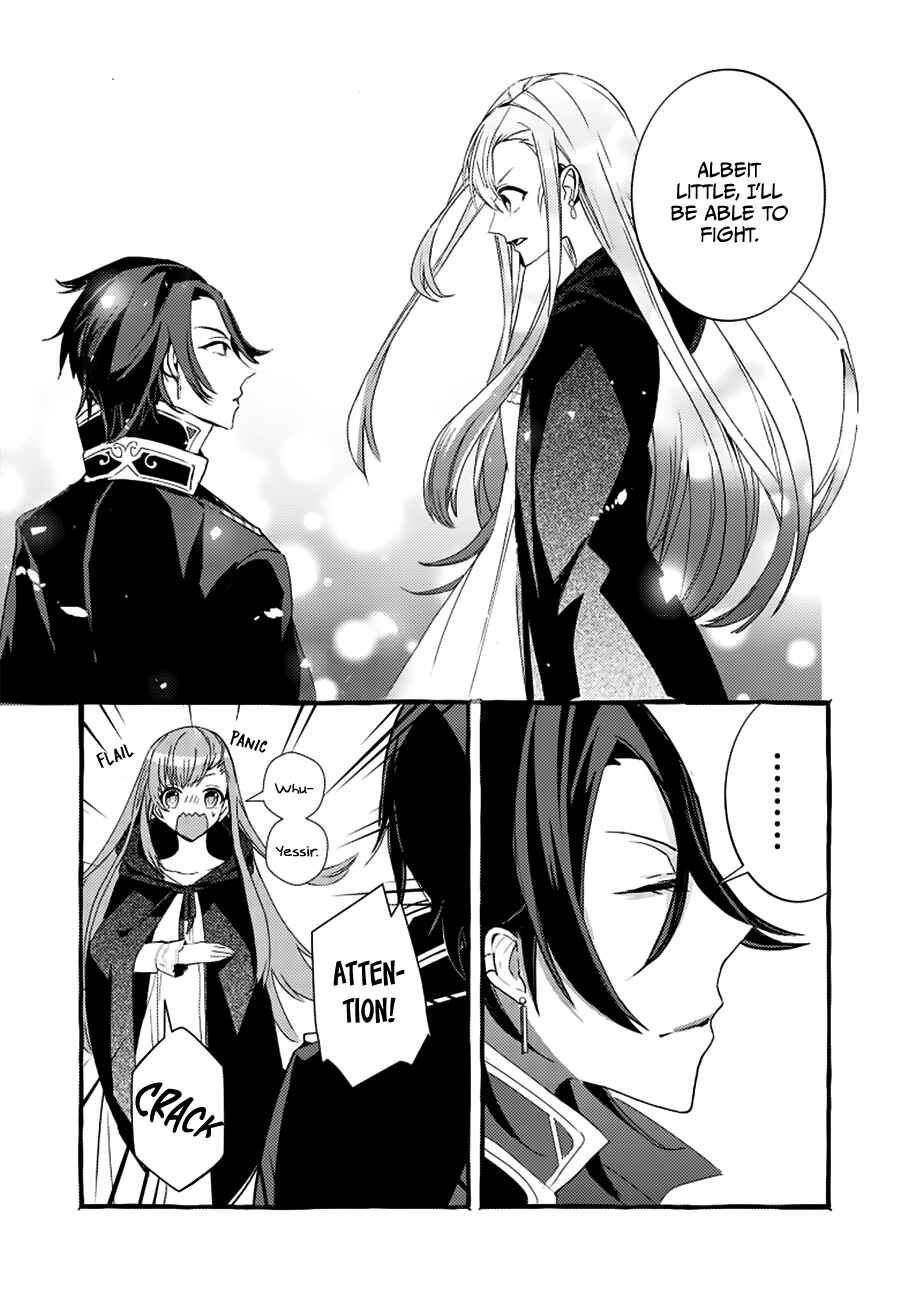 Page 12 Chapter 3 Fuhoni desu ga, Ryuukishidan ga Kahogo desu