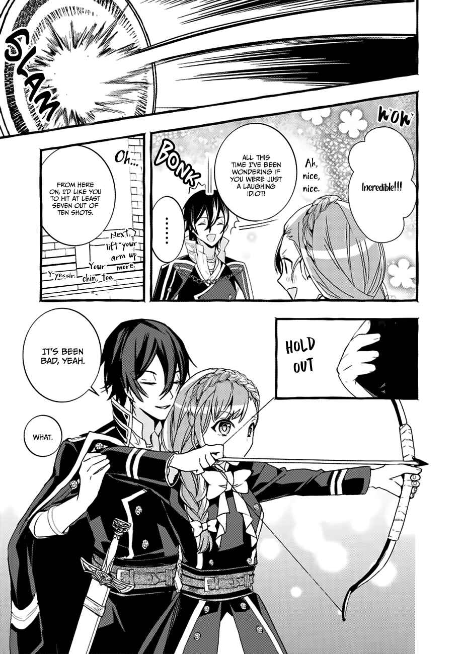 Page 16 Chapter 3 Fuhoni desu ga, Ryuukishidan ga Kahogo desu