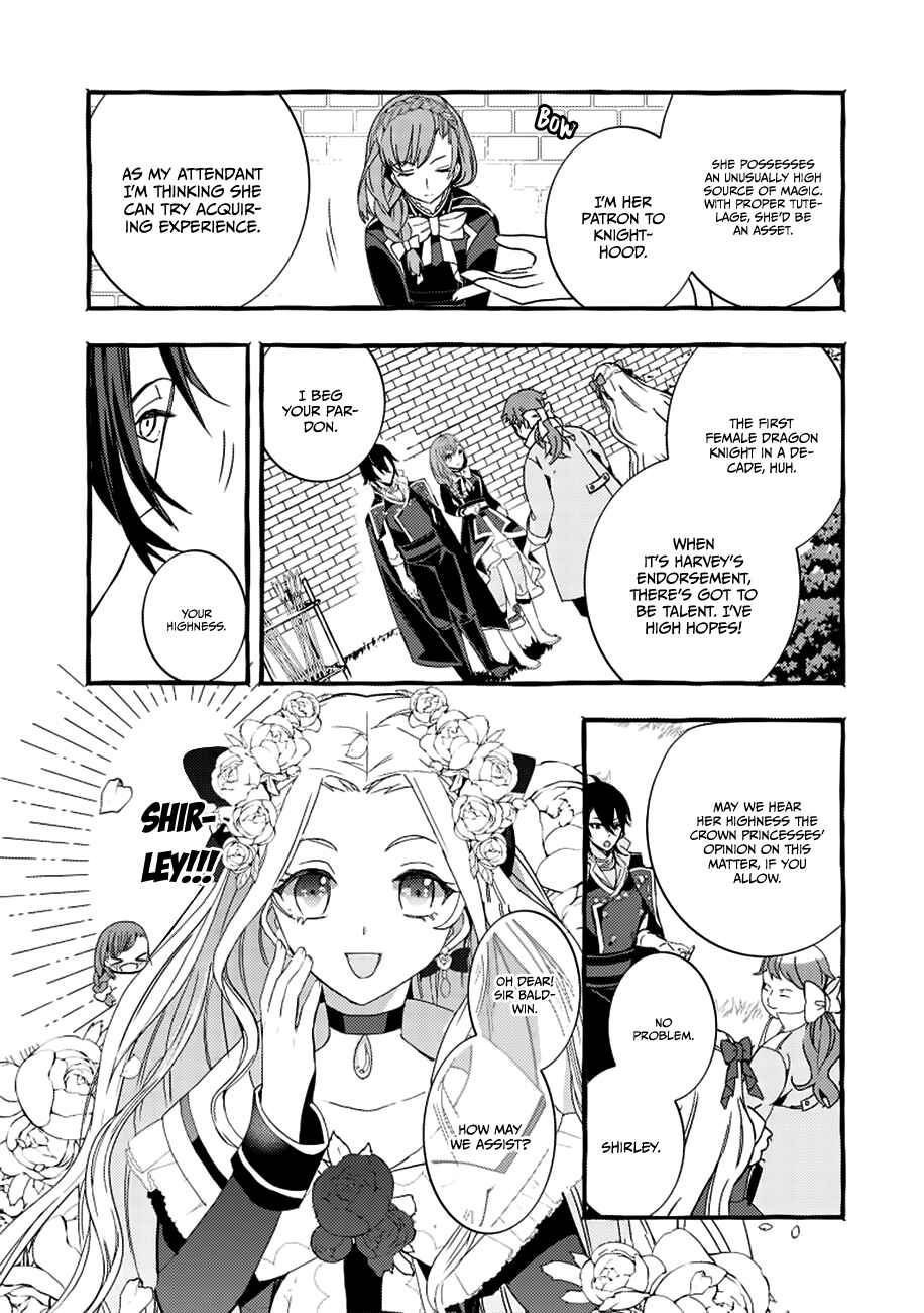Page 23 Chapter 3 Fuhoni desu ga, Ryuukishidan ga Kahogo desu