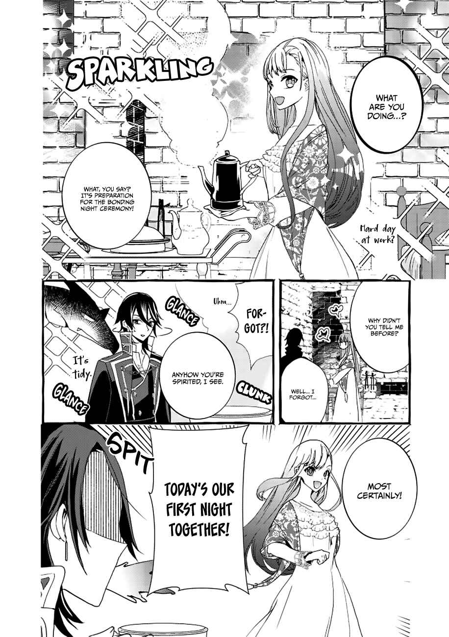 Page 29 Chapter 3 Fuhoni desu ga, Ryuukishidan ga Kahogo desu