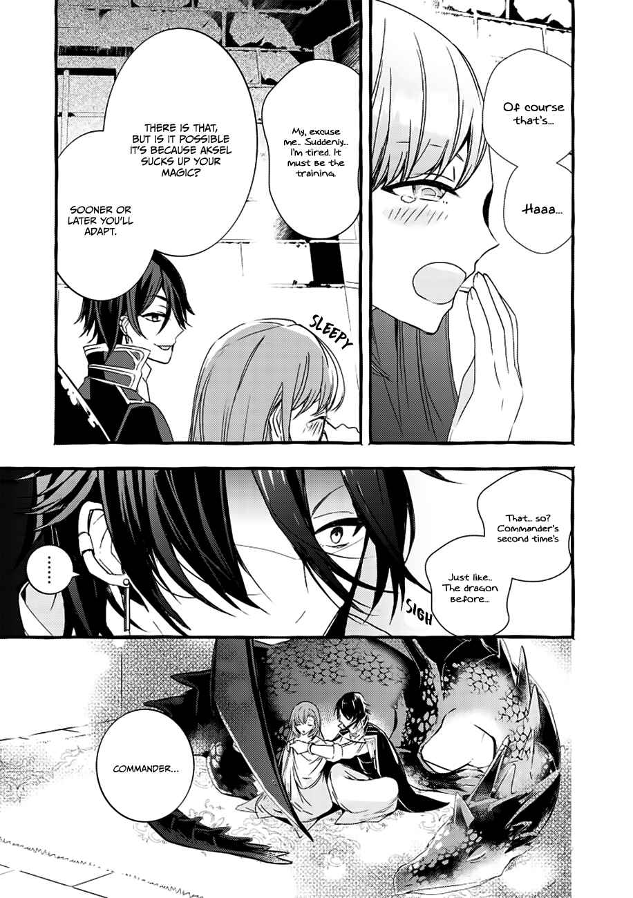 Page 34 Chapter 3 Fuhoni desu ga, Ryuukishidan ga Kahogo desu