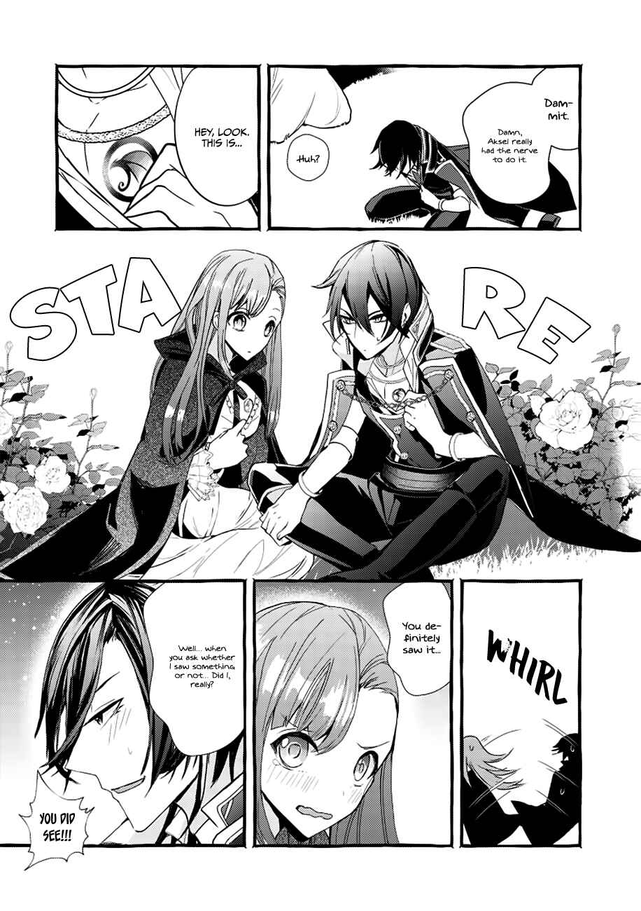 Page 4 Chapter 3 Fuhoni desu ga, Ryuukishidan ga Kahogo desu