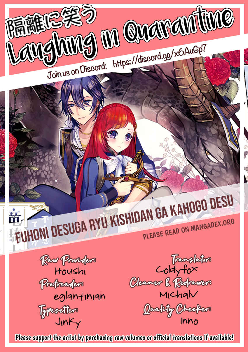 Page 40 Chapter 3 Fuhoni desu ga, Ryuukishidan ga Kahogo desu