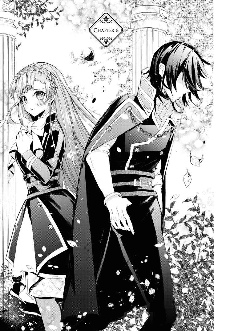 Page 1 Chapter 8 Fuhoni desu ga, Ryuukishidan ga Kahogo desu