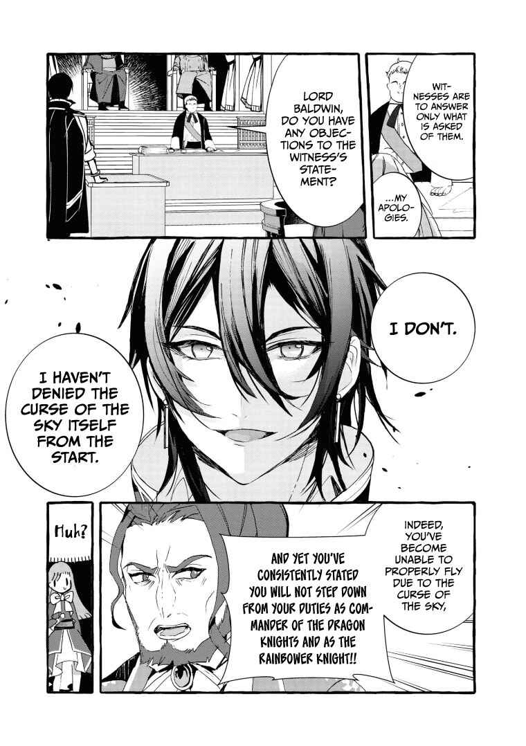 Page 13 Chapter 8 Fuhoni desu ga, Ryuukishidan ga Kahogo desu