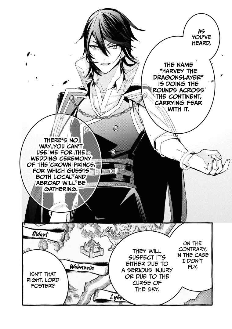 Page 16 Chapter 8 Fuhoni desu ga, Ryuukishidan ga Kahogo desu