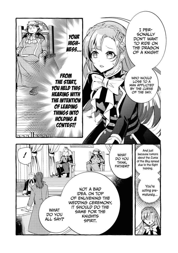 Page 21 Chapter 8 Fuhoni desu ga, Ryuukishidan ga Kahogo desu