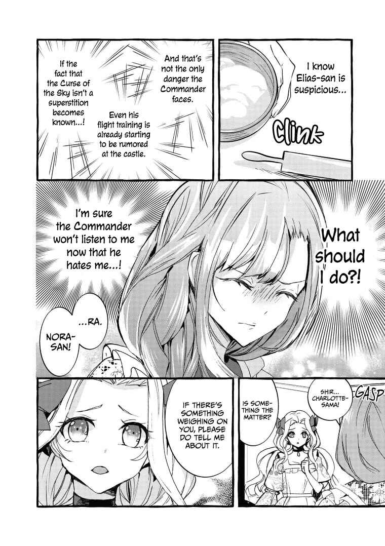 Page 8 Chapter 8 Fuhoni desu ga, Ryuukishidan ga Kahogo desu
