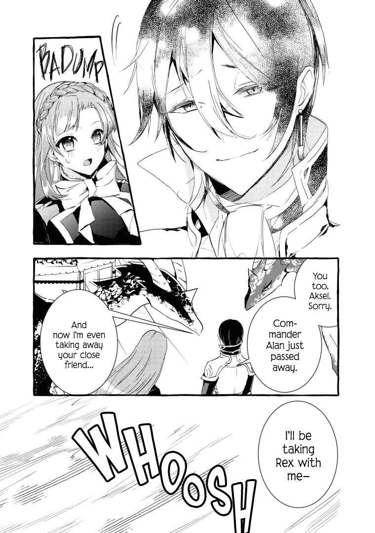 Page 15 Chapter 9 Fuhoni desu ga, Ryuukishidan ga Kahogo desu