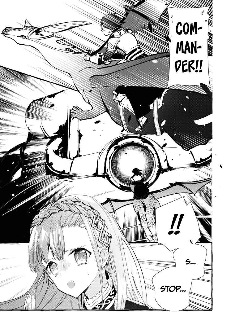 Page 17 Chapter 9 Fuhoni desu ga, Ryuukishidan ga Kahogo desu