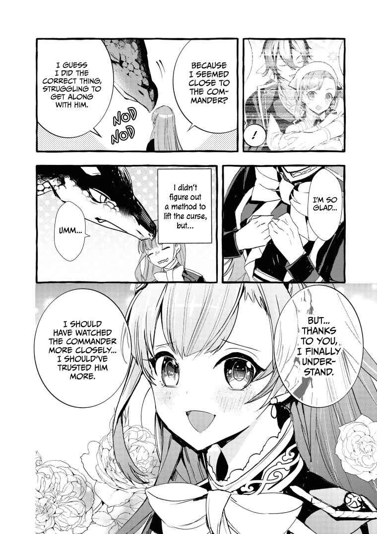 Page 24 Chapter 9 Fuhoni desu ga, Ryuukishidan ga Kahogo desu